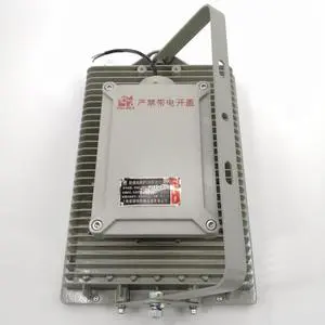 240W Maintenance-free LED flood-proof explosion-proof lights for hazardous explosion environments in Zones 1 and 2