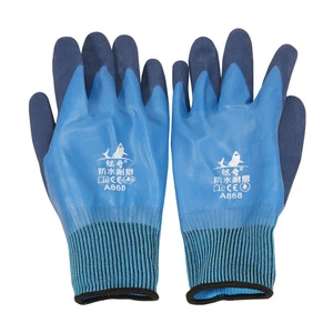Whale Full Latex 26cm Elastic Cuff Silicone-free Powder-free Waterproof Non-Slip Durable Abrasion Resistant Gloves Safety