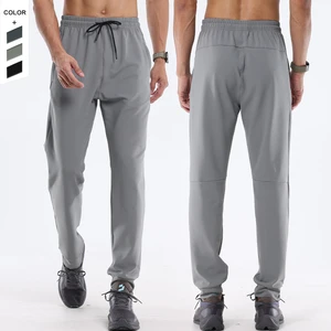 New Style Adults Spandex Casual Fitness Pants Quick Dry Breathable Outdoor Leisure Winter Drawstring Solid Quick Dry Bottoms