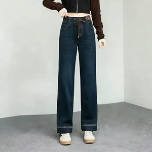 Blue Women's High Waist Straight Casual Denim Jeans with Spandex/Cotton High Quality OEM/ODM Service Available