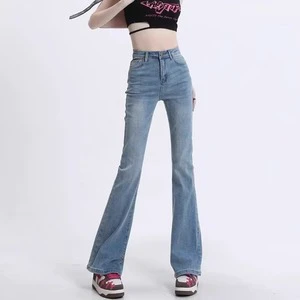 Women's Casual Stretch Denim High Waist Flared Straight Pants Washed Knitted Solid Regular