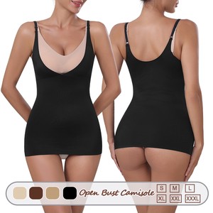 31068 Seamless Shaper Vest for Women Tummy Control Sculpting Cami Customized Shapewear Camisole Slimming Tank Top Corset OEM