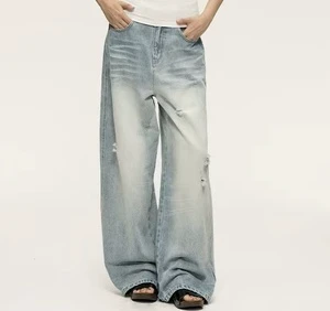 Women's Vintage Ripped High Waist Wide Leg Jeans Summer Slim Straight Denim Pants Support OEM & ODM Service