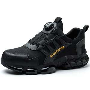 Quick Lacing Rotating Button Anti-shock And Anti-stab Insulated 6kv TPU Outsole Safety Shoes For Electricians