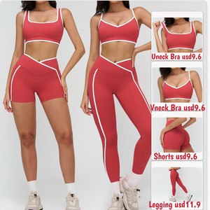 Ropa Deportiva Mujer Women's Sportswear Contrasted Binding Overlap Waist Shorts Leggings Bra Athletic Tracksuit Set Activewear