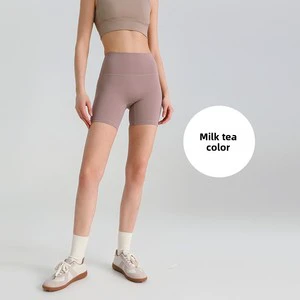 Plus-size Women's High-Waist Breathable Spandex/Nylon Solid Color Yoga Shorts for Fitness and Yoga