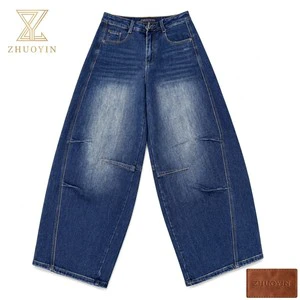 High Waist Balloon Denim Pants Women Loose Fit Barrel Leg Jeans Vintage Distressed Casual Streetwear OEM ODM