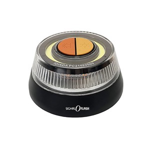 Supplier Premium Quality New Weather Resistant IP54 Protection Easily Attached Roof Emergency Vehicle Light 1km Visibility 6H