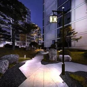 Intelligent LED Lighting for Road Security Integrated Solar Street Lamp with Stainless Steel Construction