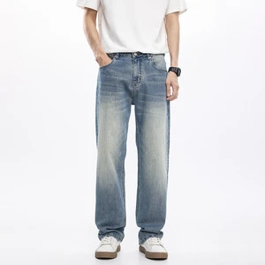 Men's American Style Casual Stretch Jeans for Men Simple Plus Size Mid-Waist Straight Loose Wide-Leg Washed Baggy Jeans Men