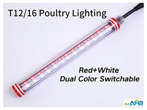Poultry Equipment Lighting T12/16 28W IP67 Red+White Switchable Dimming 0-100% Vertical Hanging 130lm/W