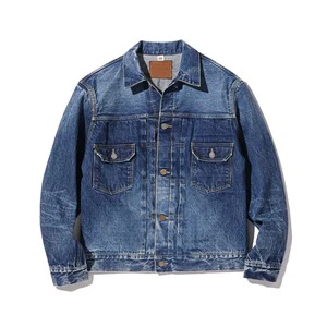 2025 Vintage Men's Denim Jean Jacket Winter Front High Quality Breathable OEM Services Custom Reasonable Price Superior Washed