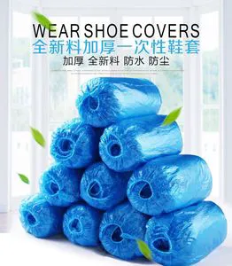 Junyu Disposable Thickened 14gPE Steel Toe Shoe Cover Dustproof and Pollution-proof