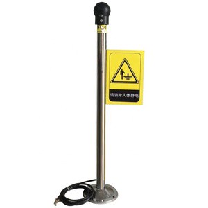 Factory Outlet Safety Product Human Electrostatic Release