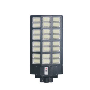 China Supplier Solar Street Lights Factory Sale Price Security Lighting Urban Rural Solar Light for Home Road With Motion Sensor