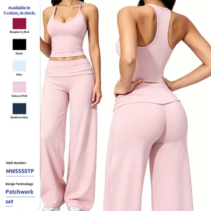 Comfortable Women Halter Solid Crop Tank Top High Waist Wide Leg Pants Set Breathable Moisture Wicking Front Logo Low MOQ
