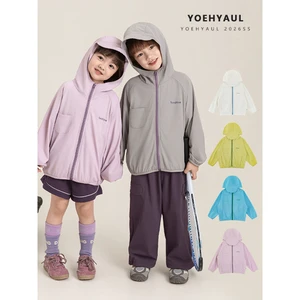 YOEHYAUL GN7544 2-14T Anti UV Unisex Boy Girl Jacket Outwear Child Hooded Sun Protective Sun-protection Jacket Coats Toddler