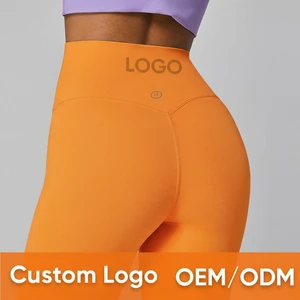 2027 OEM ODM 80 Nylon 20 Spandex Cloud Fabric Yoga Pants Naked Feeling Tummy Control Leggings Private Label