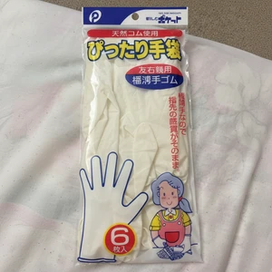Disposable Safety Gloves 6pcs Pocket-Perfect Design