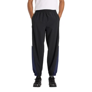 Sm2528 Winter Casual Two Piece Solid Yoga Set Loose Dance Sports Wide-leg Pants Slimming Short Sleeve Vest Fitness Suit Elastic