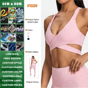 High Quality Custom Logo Breathable Open Back Simple Sports Bra Women Gym Top