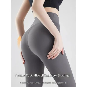 Peach Butt Fitness Yoga Pants Solid Nude Feeling High Waist Tight Women's Quick-Drying No Embarrassment Outdoor Running