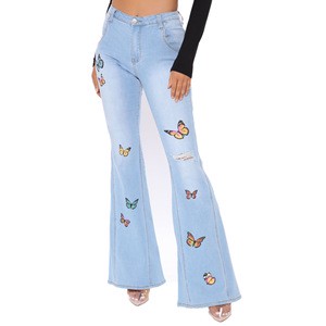 Trade Women's Fashion Wide Leg Ripped High Stretchy Versatile Jeans