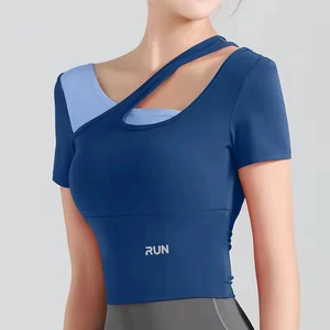 Women's Short Sleeve Athletic Yoga Crop Top Nude with Contrast Colors Breathable Lightweight Removable Pads Fitness Yoga Top