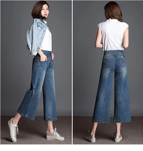 Women's Fashion Cropped Length Trousers Stylish Wide Leg Jeans Denim Fabric Bottoms