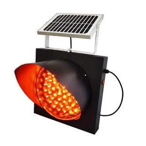 High Brightness 200mm/300mm/400mm Yellow Flashing Warning Solar Traffic Lights