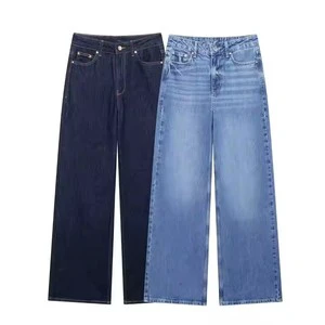 New Autumn Style Versatile High-waist Casual Wide-leg Denim Trousers