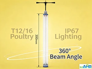 T12/16 Poultry LED Light 28W 130lm/W IP67 2700K-6500K 360° Beam Flicker-free 0-100% Dimming Red+White Switchable