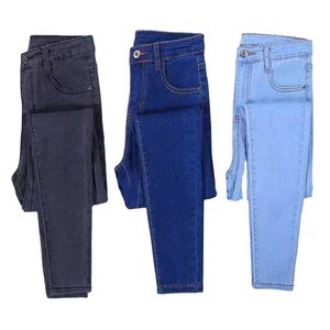 Wholesale Fashion Vintage Regular Fit Casual Solid High Quality Women Denim Jeans Eco-Friendly Quick Dry Breathable Embroidery