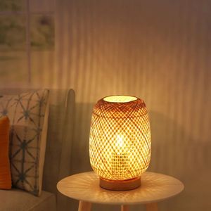 Bamboo Handwoven Lamp Shade Light Cover Hot Sell Simple Table Lamp for Bedroom Villa Home Rattan Light