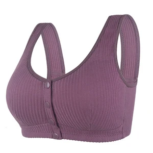 New Plus Size Printed Wireless Wide Strap Vest Bra for Middle-Aged Women Front Closure Shaping Cup Padded Breathable Made Cotton