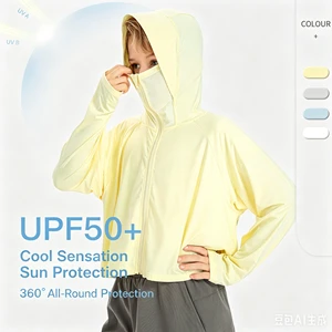 Long Sleeve UPF 50 Sun Shirt Kits Women UV Protection Cooling 3D Pattern Button-Up Collar Polyester/Rayon Automated Cutting