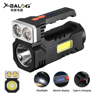 Rechargeable High-lumen Long-range Troch Portable Handheld Searchlight Flashlight, Ideal for Home Use and Outdoor Patrols