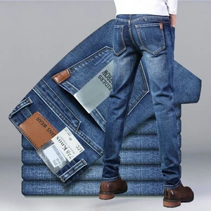 Summer Men's Denim Jeans Washed Stretch Large Size Straight Casual Slim Middle-Aged Pants Wear-Resistant Work Pants