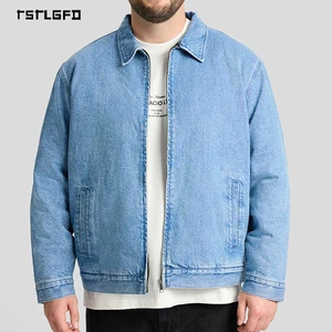 Mens Washed Denim Zip Up Jacket 100% Cotton Light Blue Harrington Style Custom Logo Gots Certified Oem Private Label