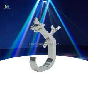 Aluminum Alloy Thickened Par Lamp Hook Stage Light Special Reinforcement Hanging Accessory
