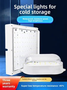 Cold Storage LED Evaporator Special-Purpose Lighting Waterproof Moisture-Proof Explosion-Proof Three-Proof PVC Ceiling-Mounted