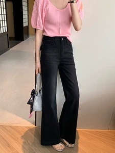 Women's Spring Vintage Denim Jeans Slimming Super Stylish Versatile Quick Dry Petite Women Nine-Tenths Straight-Leg BJ561-2