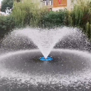 Floating Fountain Aerator Splash Aerator High Power Submersible Water Pump Produce Oxygen for Pond Lake Dam Garden Decoration