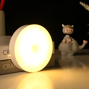 LED Motion Sensor Cabinet Light, USB Charging, Smart Induction Wall Lamp, Wardrobe Night Light, Sensor Light