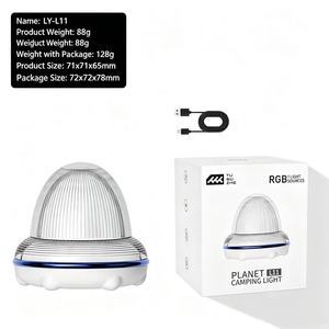 TAIKOO Outdoor Camping Light Warm Light Illumination Type-C Rechargeable RGB Colorful Ambient Light For Camping