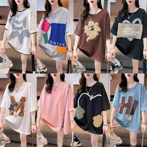Wholesale 2023 Summer New Women's Short-sleeved T-shirt Fashion Plus Size Women's Loose T-shirt