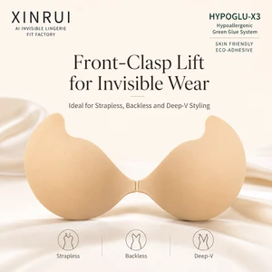 XINRUI Solid Silicone Adhesive Bra Strapless Backless Invisible Push Up Bra Reusable Front Clasp Bra OEM ODM Wholesale
