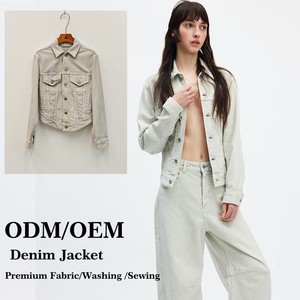 Women's Retro Cut Crop Top Denim Jacket Cotton/Bamboo Fiber Beige Faded Autumn Street Washed Casual