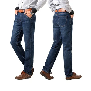 Men's Retro Cowboy Style Blue Washed Denim Trousers High Waist Casual Flare Design with Patches 100% Cotton for Autumn Fashion