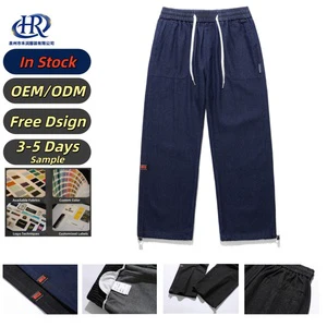 Men's Spring Autumn Formal Medium Cotton Breathable Skin-friendly Straight Jeans Elastic High Waist Micro-pleated Long